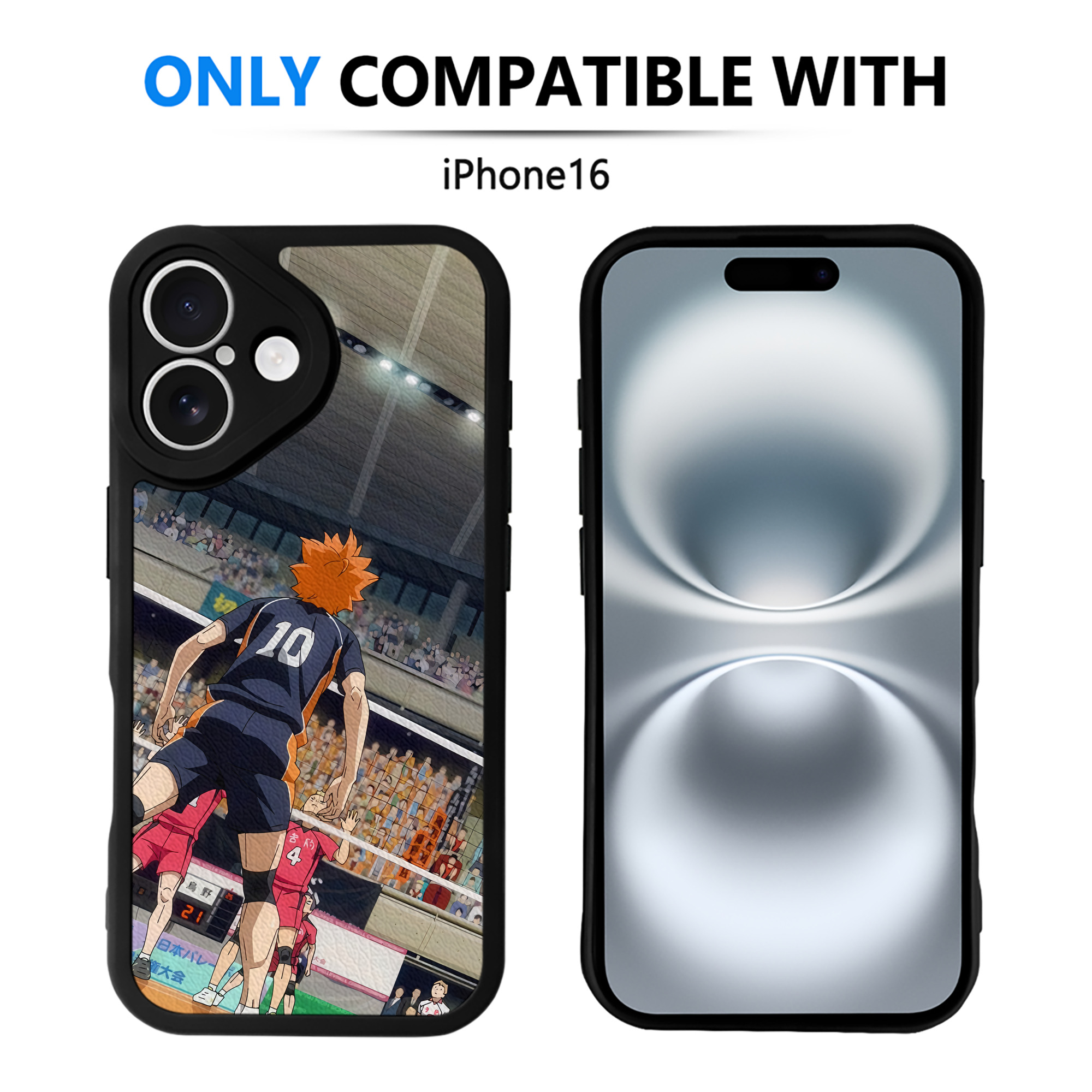（画像用） ハイキュー!! Haikyu!! 【iPhone 16シリーズ対応】シリコンスマホケース（レザー調） 材質：シリコン